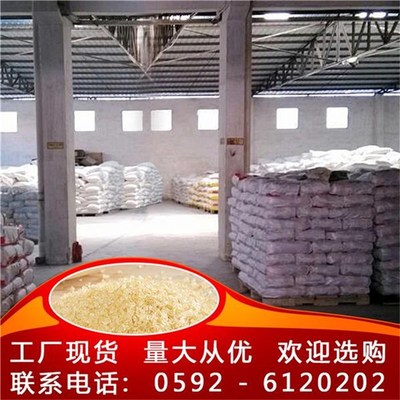 發(fā)酵用蛋白胨的市場動態(tài)與平頂山現(xiàn)貨供應(yīng)分析